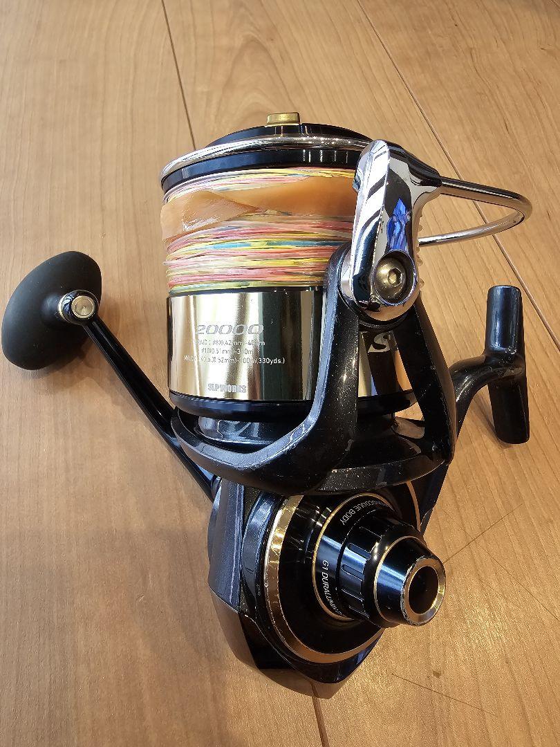DAIWA 20ソルティガ 20000-H