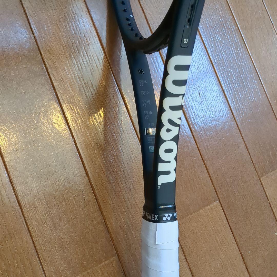 Pro Staff