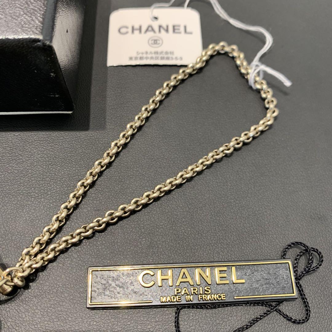 【希少】CHANEL シャネル　キーホルダー　ココマーク　リボン