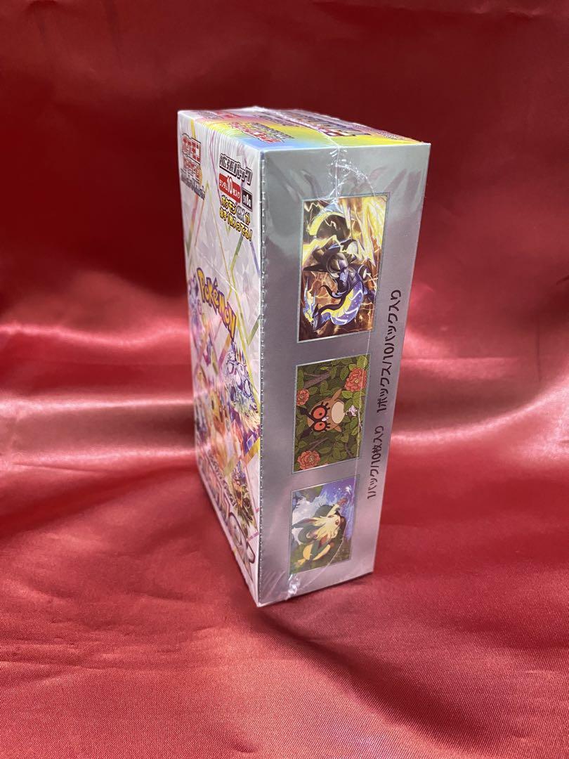 ポケモンカード　テラスタルフェスex 1BOX シュリンク付き 新品未開封