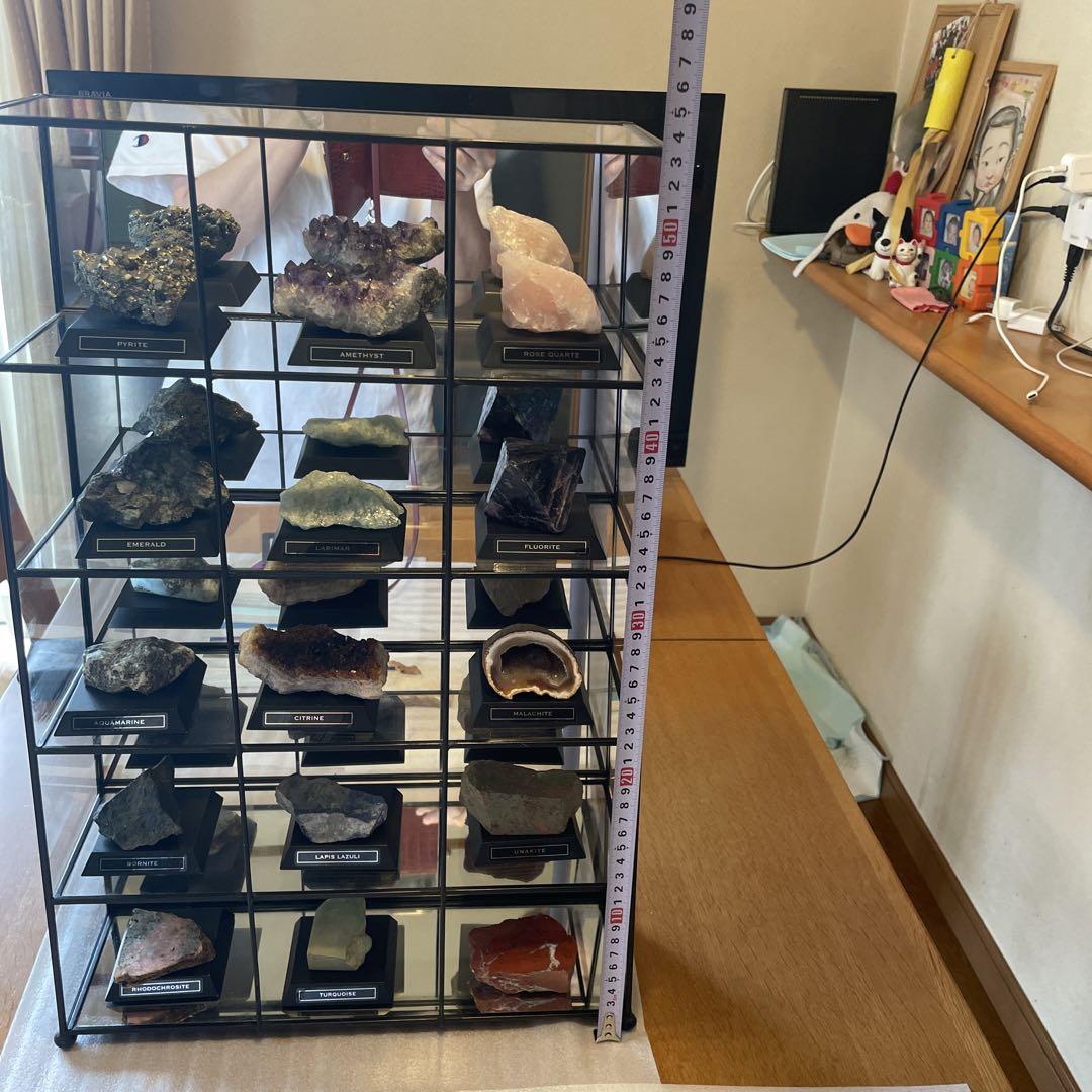 世界の天然石　15シリーズ　希少鉱物原石コレクション
