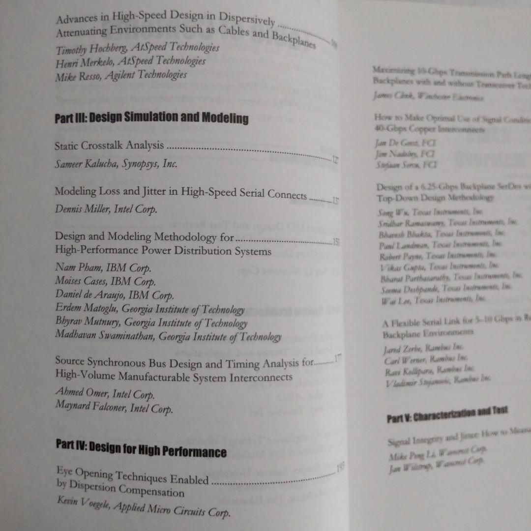 洋書 Design and Test for Multiple Gbps