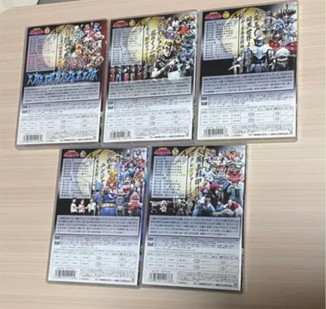DVD 忍者戦隊カクレンジャー VOL.1（2枚組）〜VOL.5（2枚組）セット