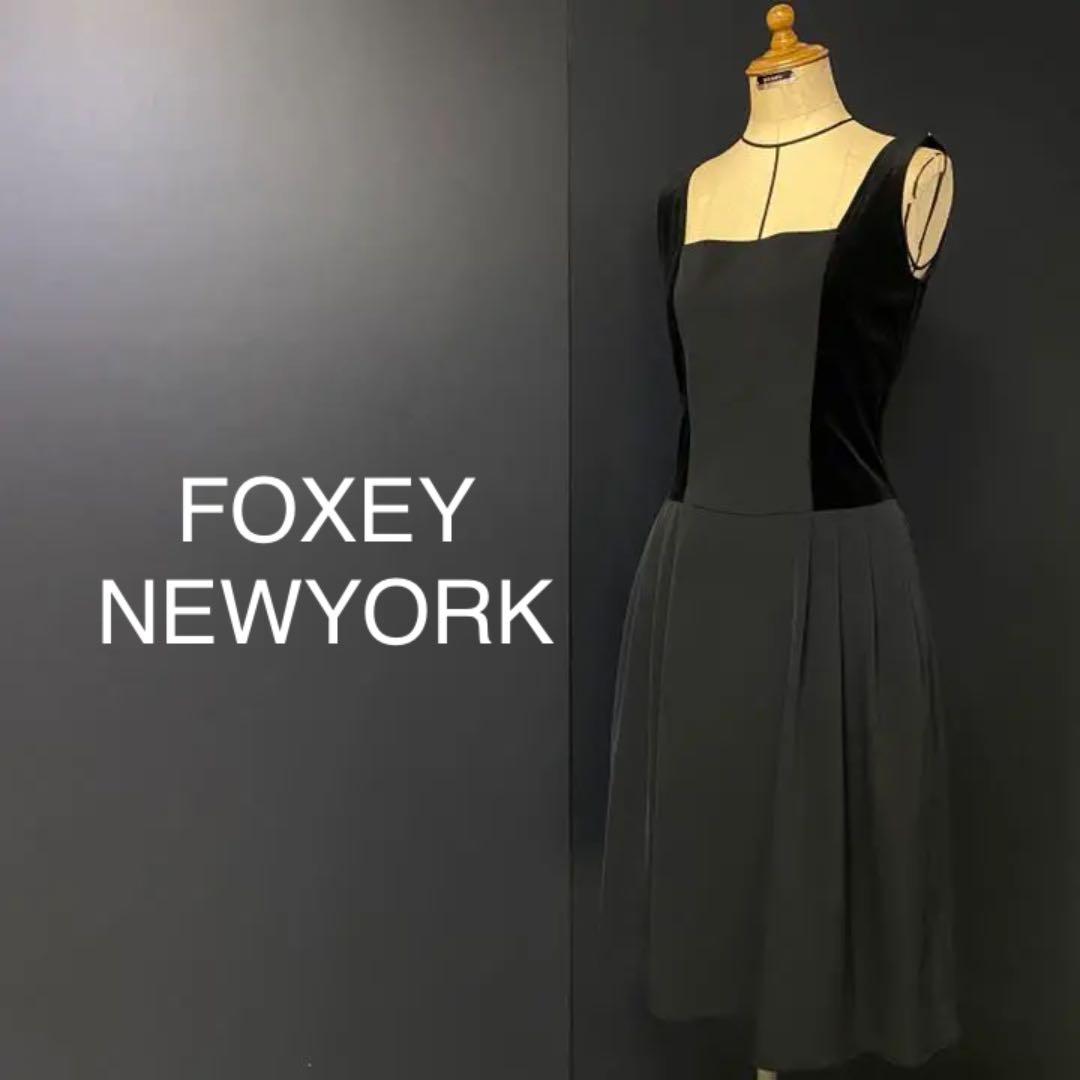 S70 Foxey Newyork ドレスワンピース Sサイズ メルカリ S70 Foxey Newyork ドレスワンピース Sサイズ メルカリ