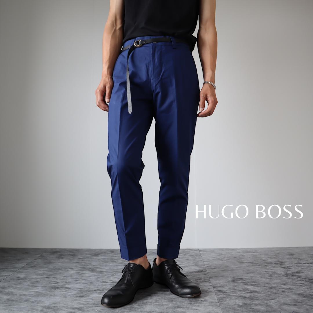 【HUGO BOSS】ヒューゴボス スリム テーパード スラックス 青 W30