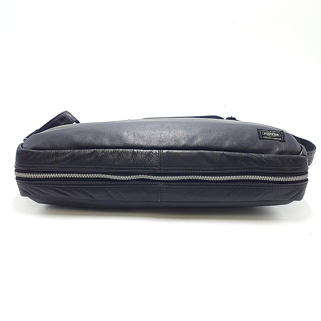 ポーター PORTER ビジネスバッグ タウゼン 20-22112827
