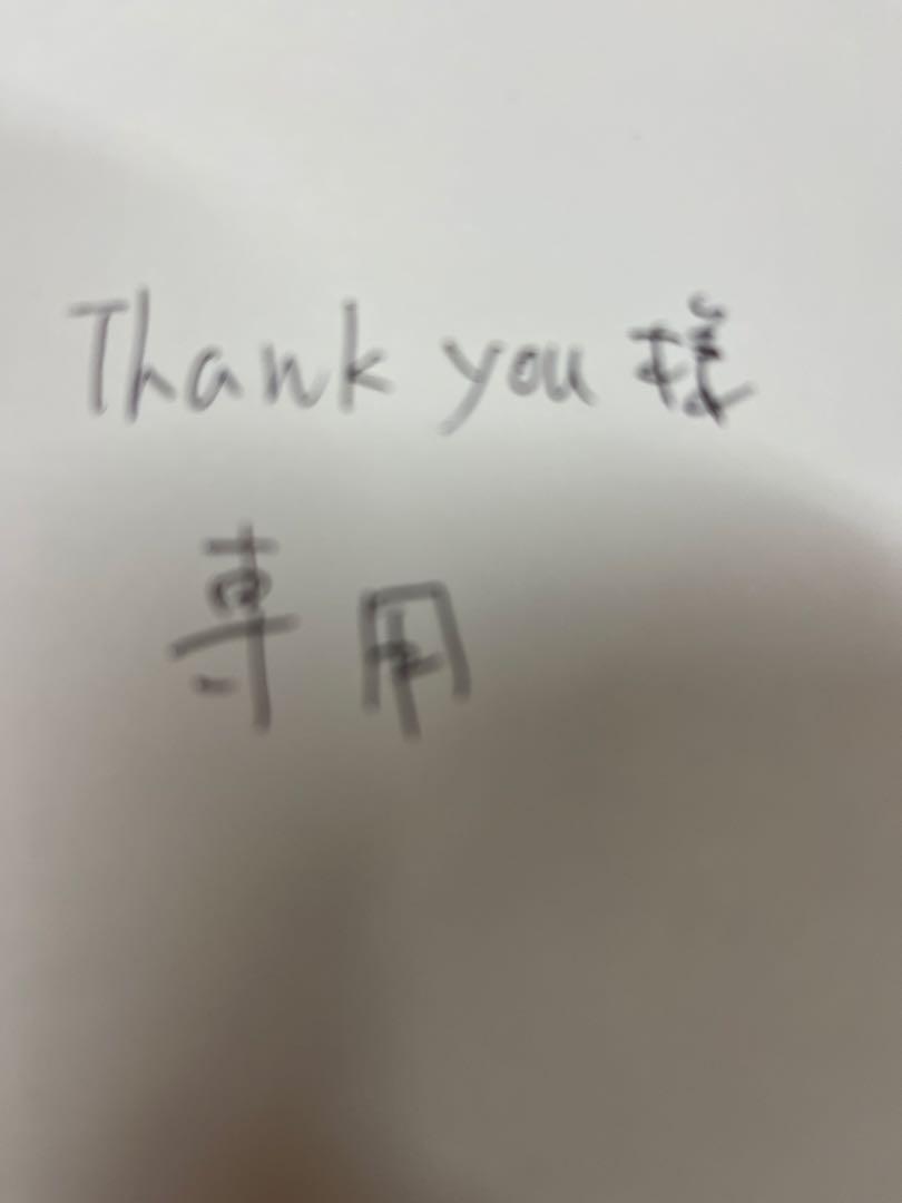 タイヤ・ホイール thank you