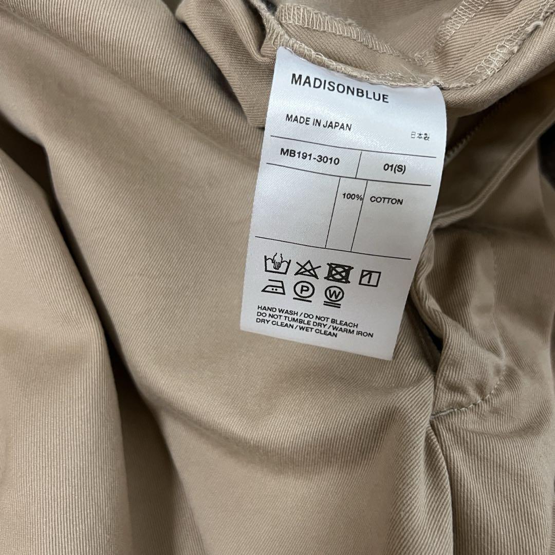 専用です！新品✨MADISONBLUE マディソンブルー フレアショートパンツ
