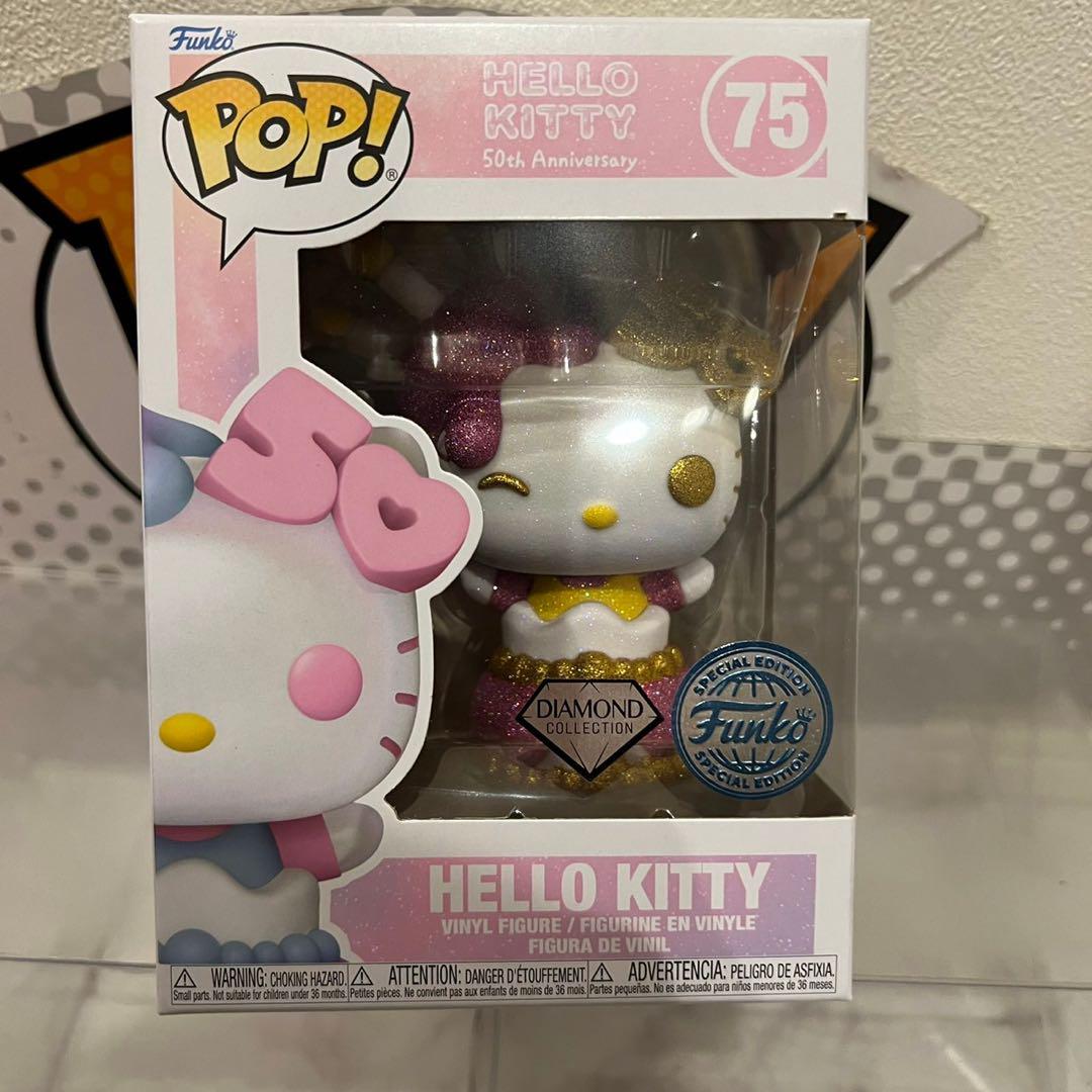 FUNKO POP! サンリオ ハローキティ ケーキ ダイアモンド50周年