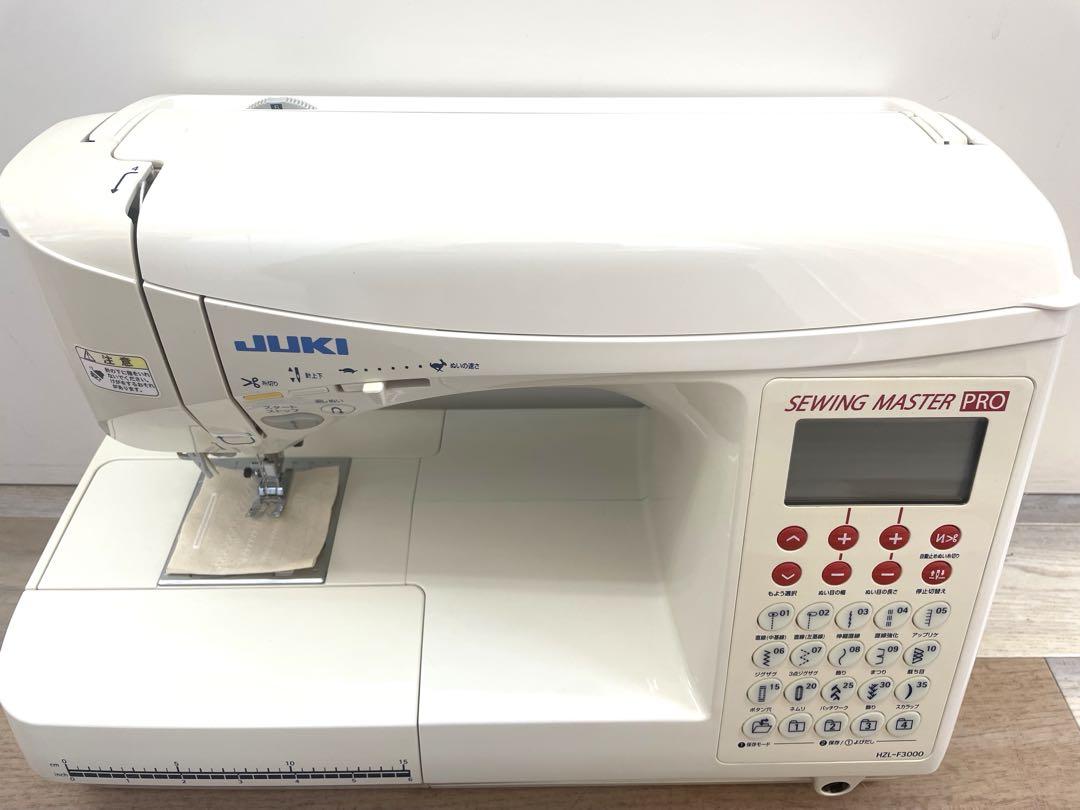 HZL-F3000 ソーイングマスタープロ エクシード 