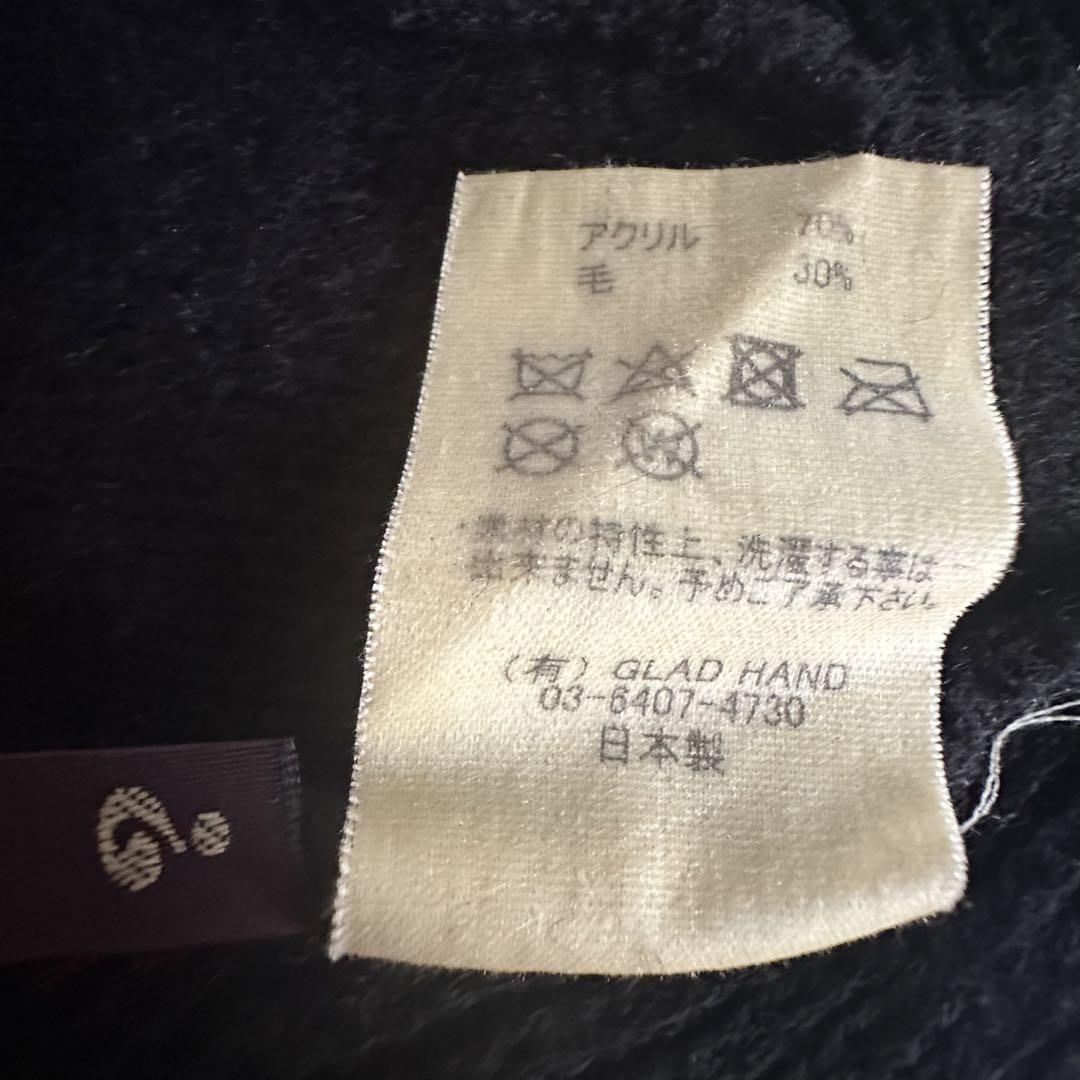 WEIRDO イヤーマフキャップ　ニット帽　GLAD HAND