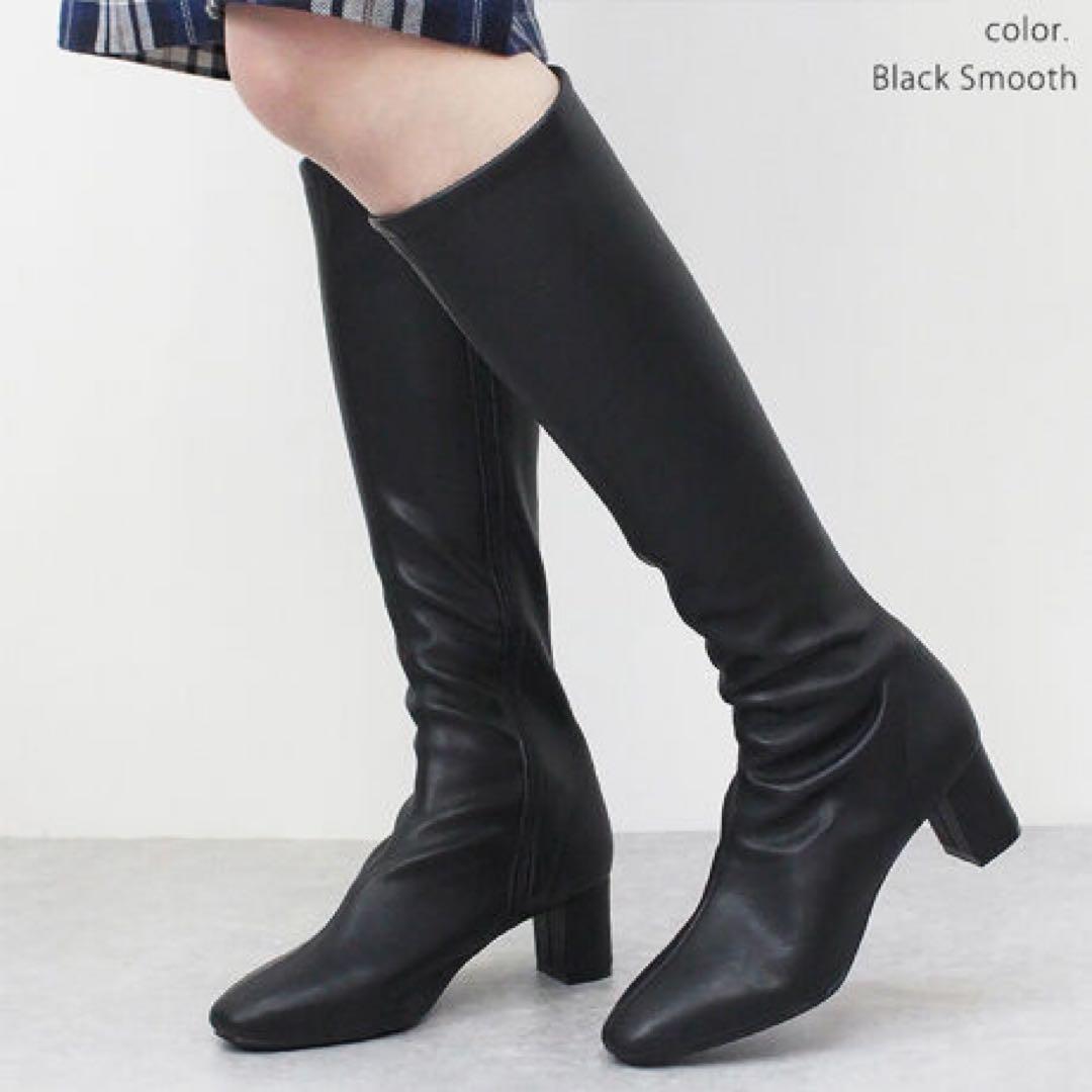 黒 合成皮革 ロングブーツ ヒール5.5cm 23.5 靴