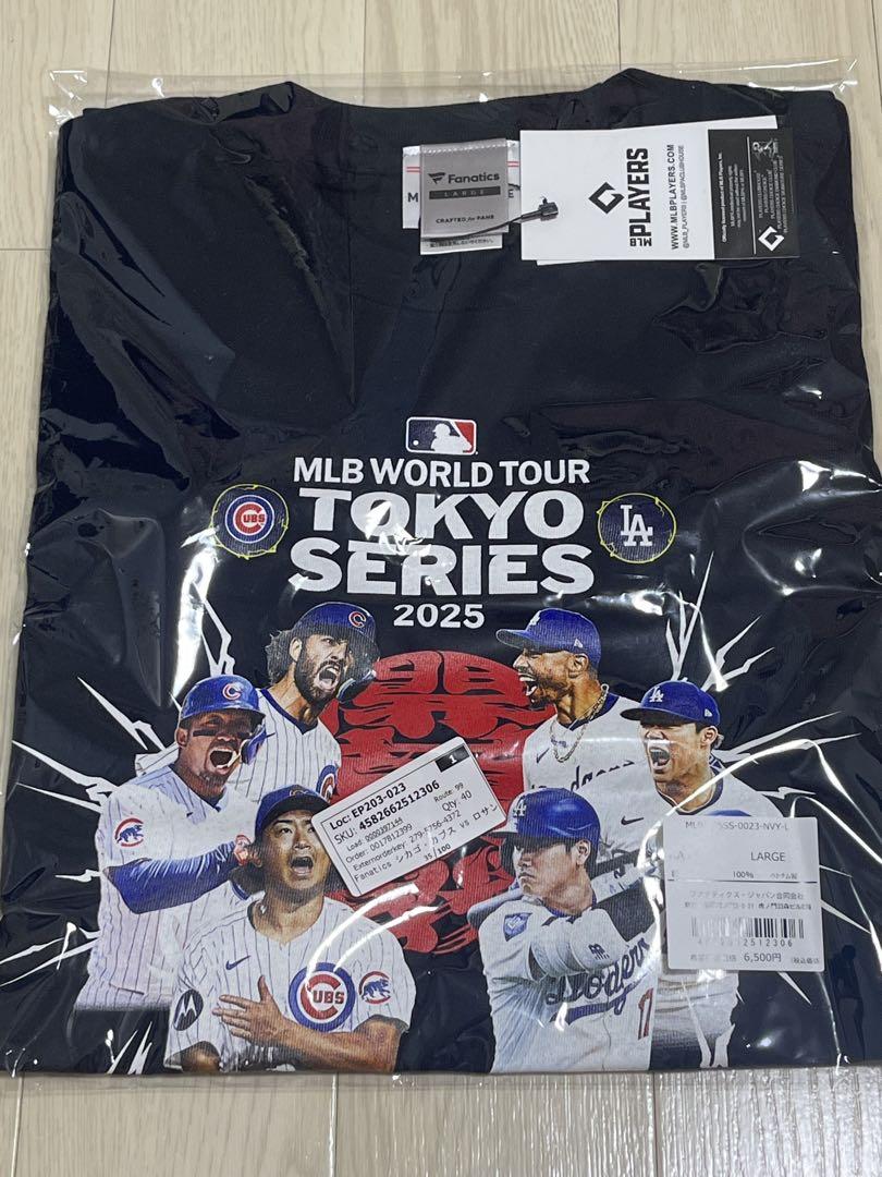 MLB WORLD TOUR TOKYO SERIES 2025 Tシャツ