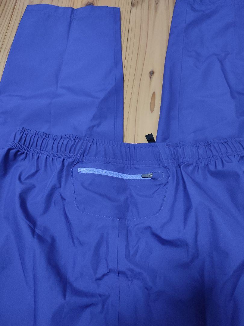 NIKE Pro Elite 2019 ストームパンツ