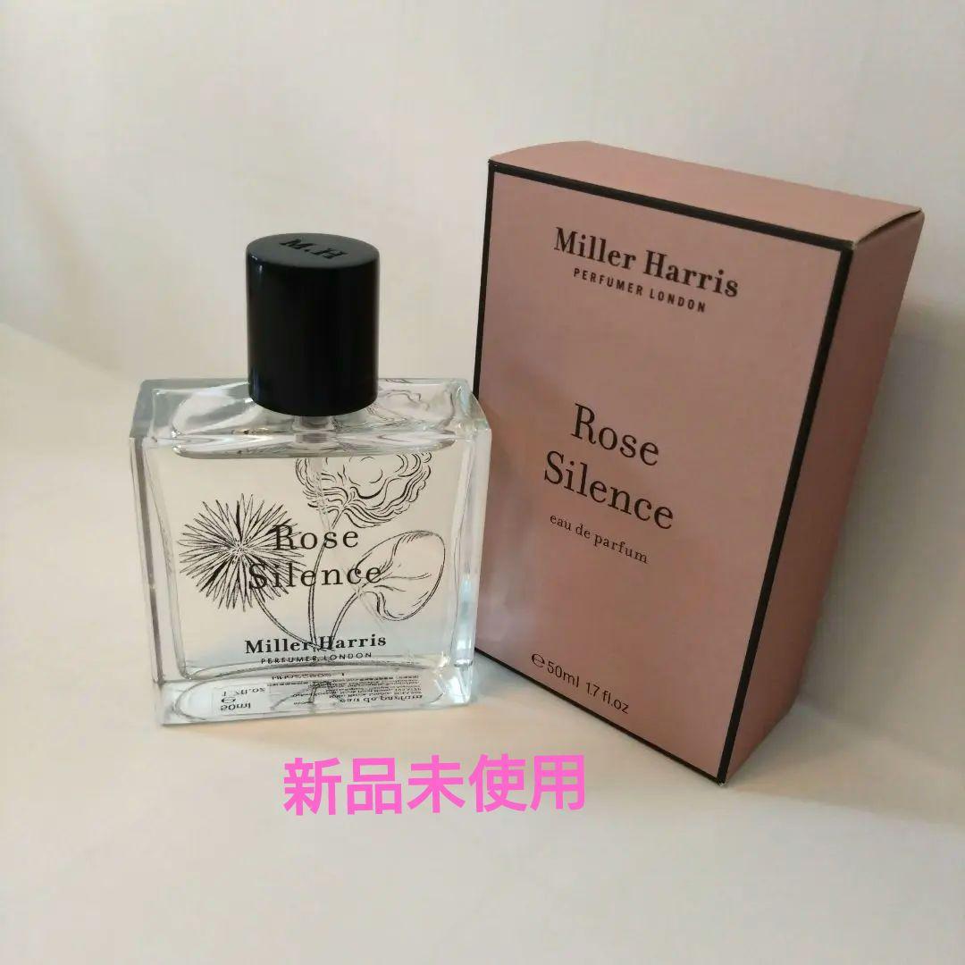 ローズ サイレンス｜products｜メゾンフレグランス Miller
