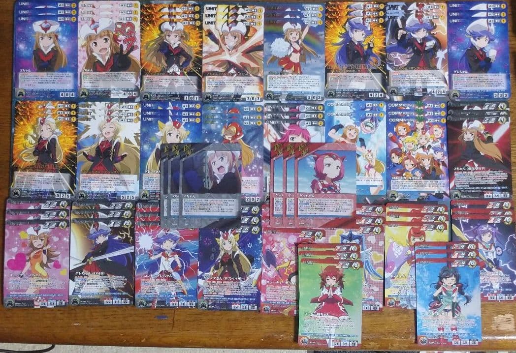 ダイナミッククルセイド ロボットガールズ セット | bioimune.com.br