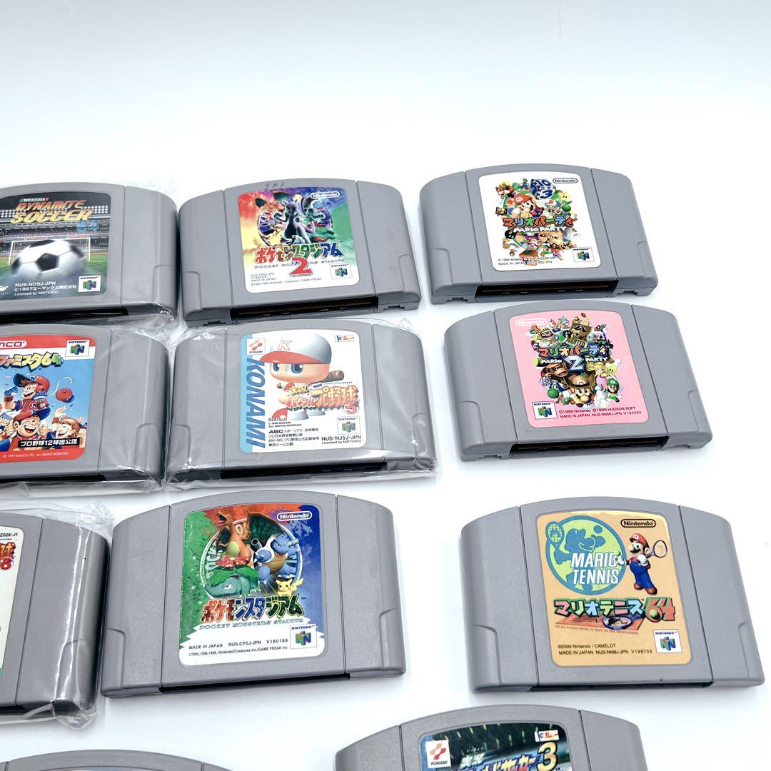 ジャンク】ニンテンドー64ソフトまとめ売り 15本セット - メルカリ