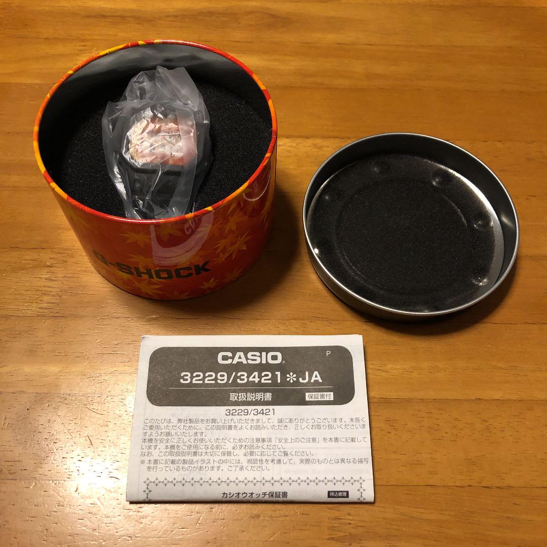 カルチャー CASIO G-SHOCK DW-5600TAL-1JR ZYjd5-m40782252438 デジタル