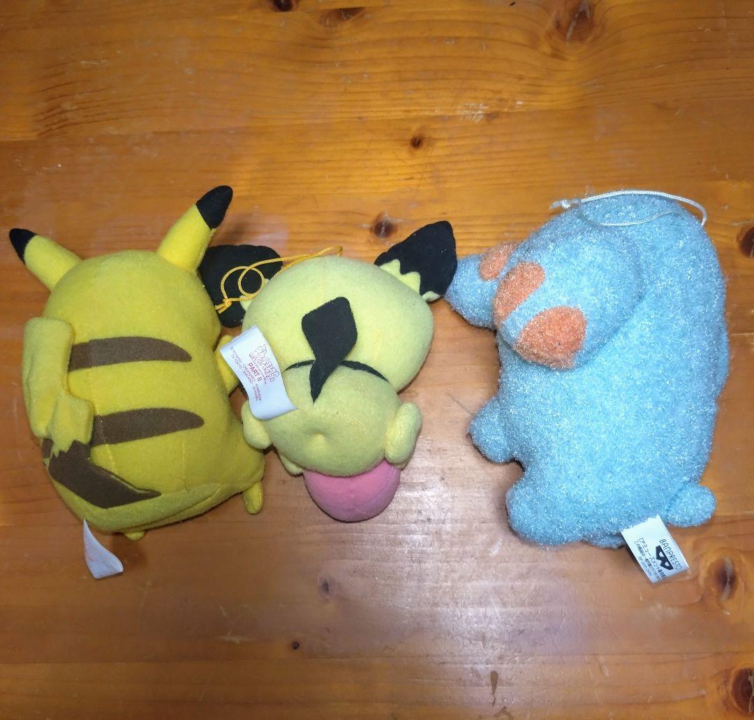 【3点セット】 ポケモン やわらかポケモンぬいぐるみ ゴマゾウ ぬいぐるみ