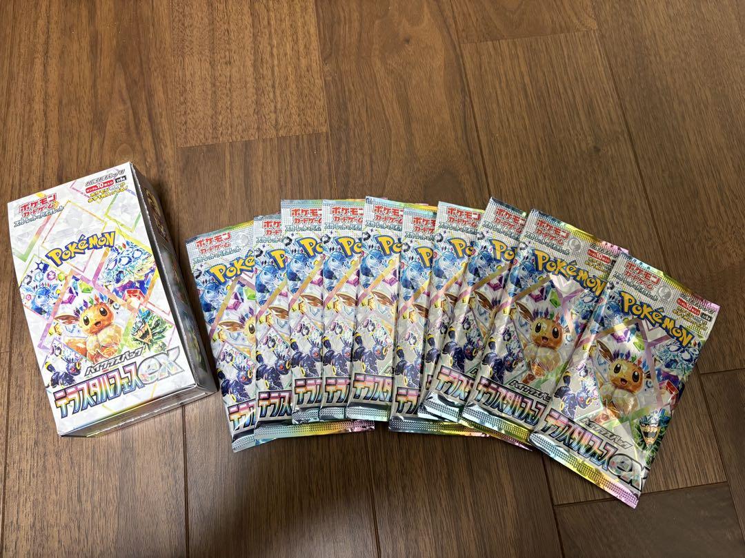テラスタルフェス 1box ポケモンカードゲーム
