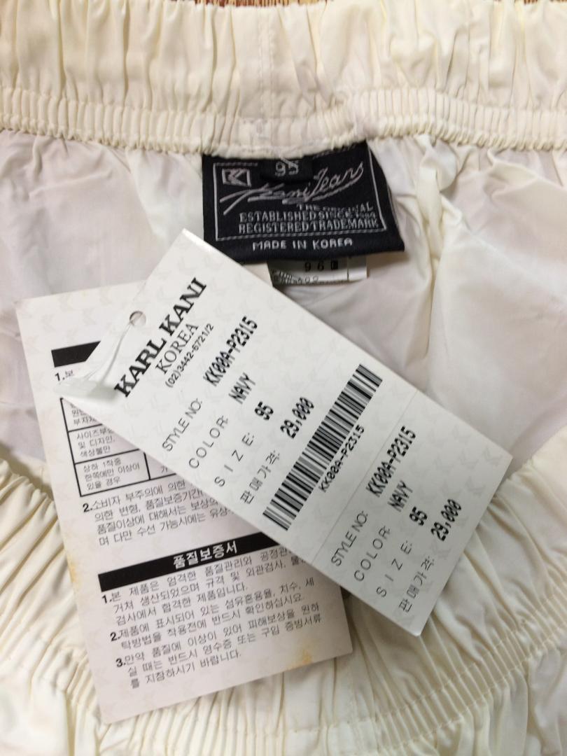 レア希少 新品 カールカナイ KARL KANI セットアップ シャカシャカ ⑥