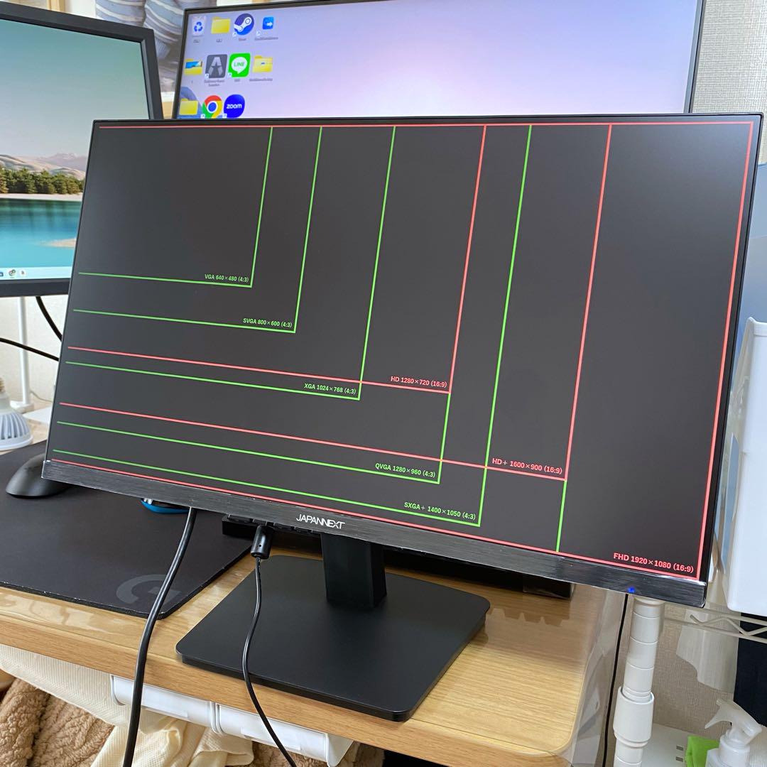 JAPANNEXT 23.8インチ IPS JN-IPS238G180FHD