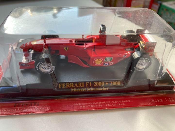 F1 フェラーリ F2000 2000年モデル ミハエルシューマッハ 入手不可