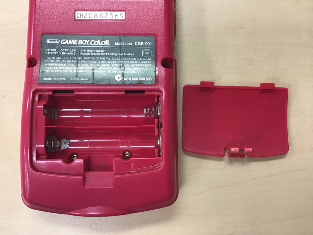 【美品】GAME BOY COLOR レッド CGB-001 【美品】GAME BOY COLOR レッド CGB-001