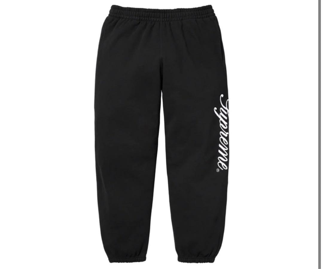 【新品未使用】supreme スウェットパンツ