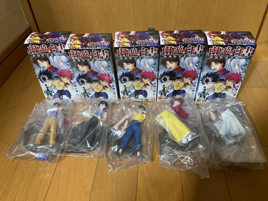 最高の 幽遊白書 フィギュア 激闘暗黒武術会 未開封品(ノーマル コミック・アニメ
