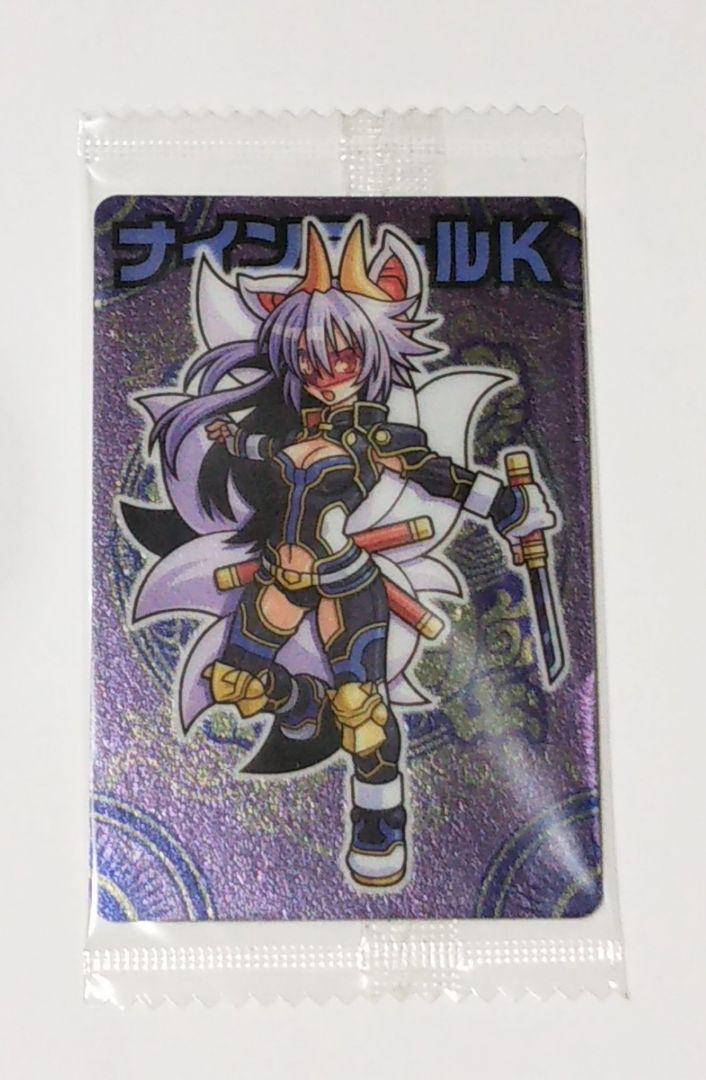 神羅万象チョコ 未開封パック - メルカリ