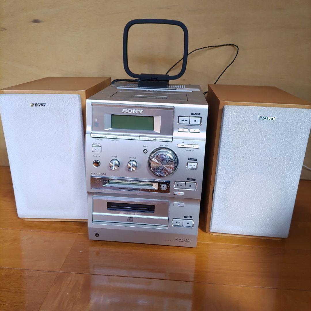 ジャンクソニーミニコンポSONY CMT-J100