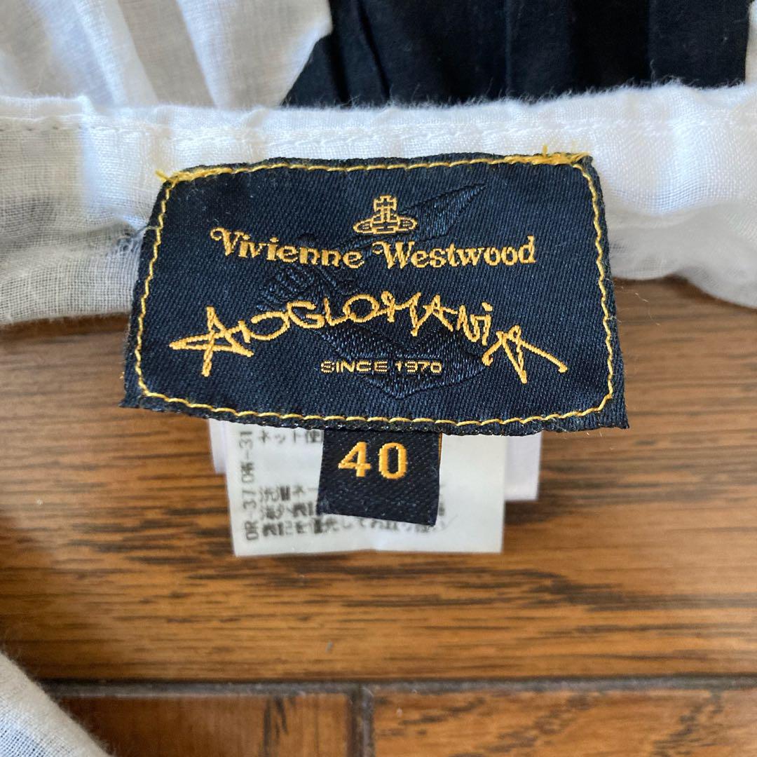 90s Vivienne Westwood Mini Crini | S - Lucky Vintage