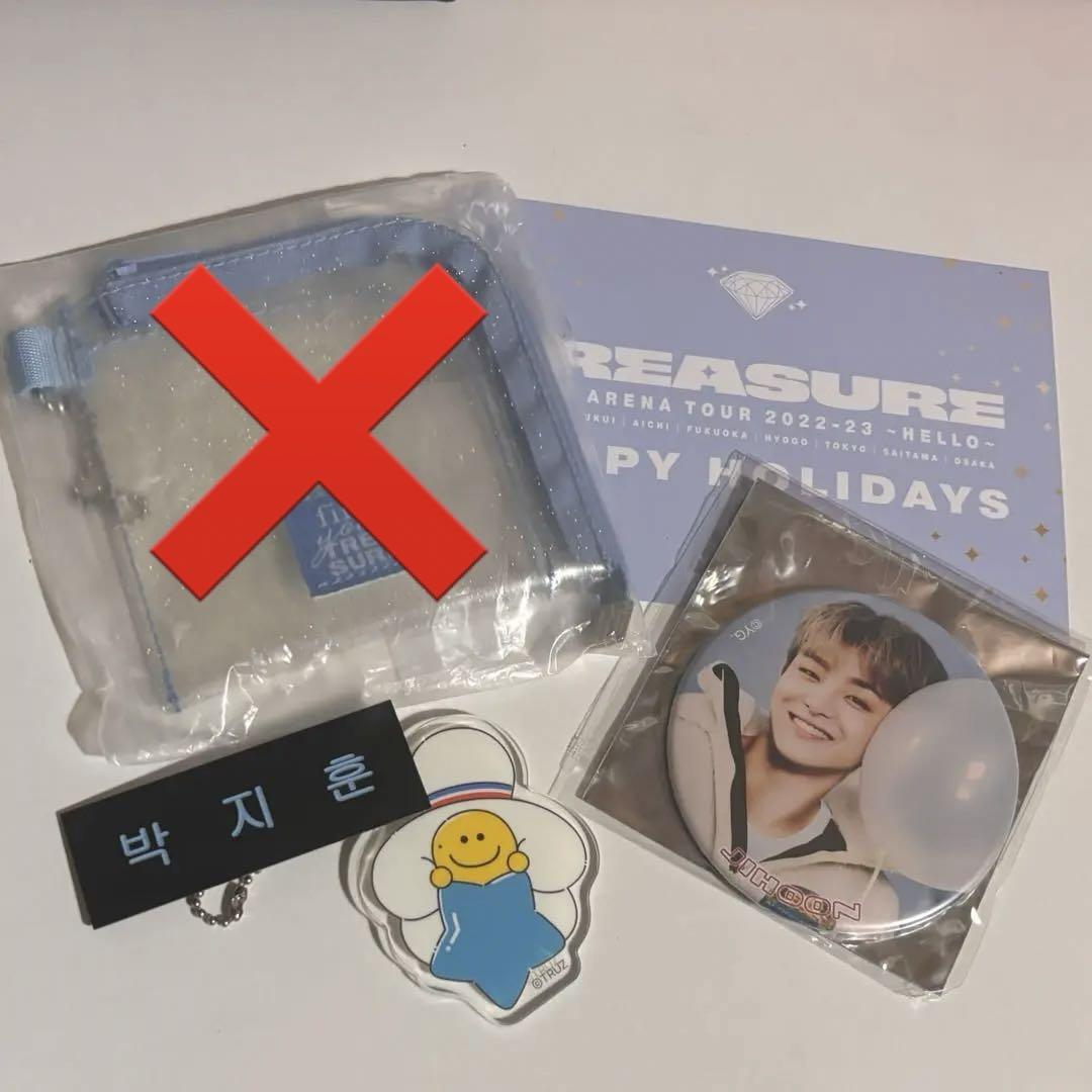TREASURE  ジフン セット まとめ売り treasure ジフン まとめ売り (写真6枚目までセット)
