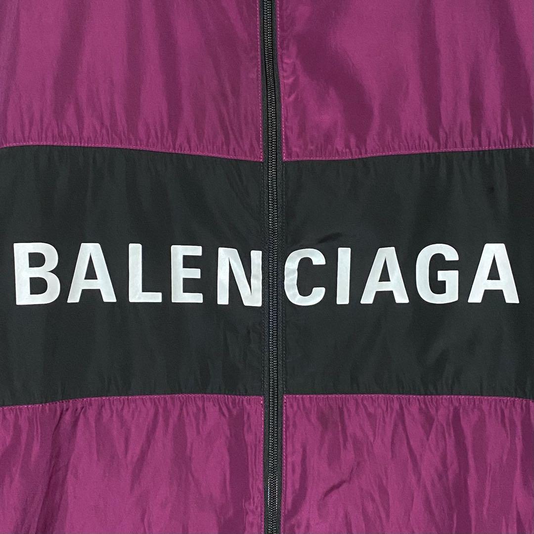 BALENCIAGA / トラックジャケット ジップアップ ロゴ パープル