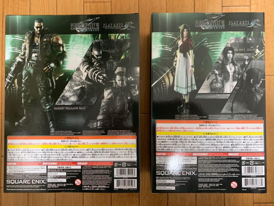 本物保証 プレイアーツ改 FINAL FANTASY VII REMAKE 5体セット AOirI-m40786621218 超激得