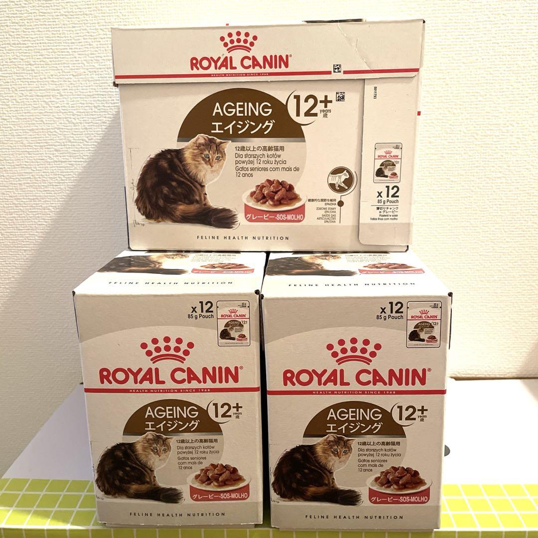 ロイヤルカナン AGEING エイジング 85g x 4 箱(48袋)