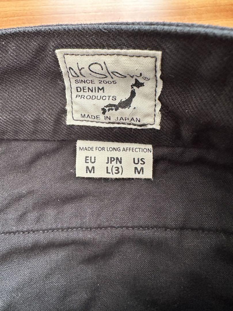オアスロウ　orslow M-52 FRENCH ARMY TROUSER ３