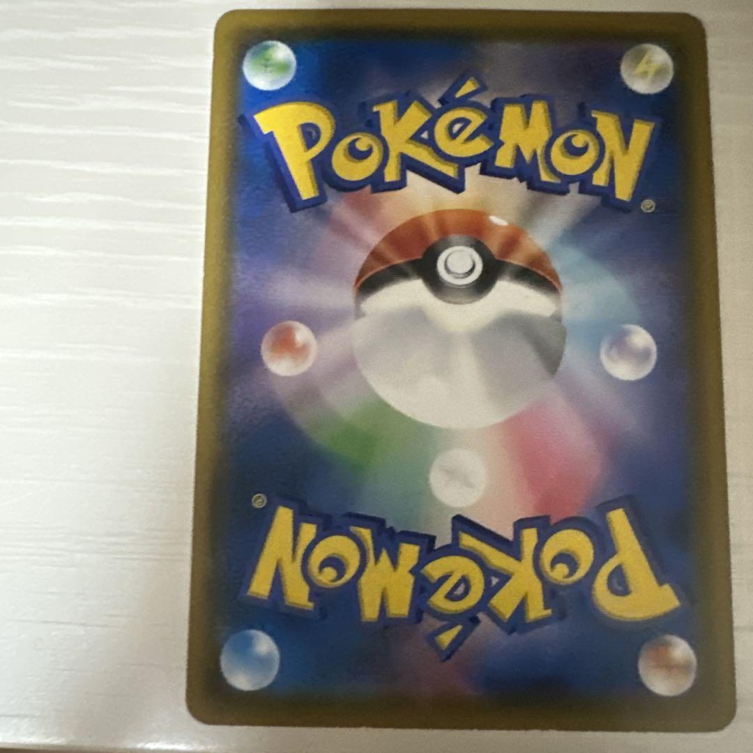 コダック：ムンク展×ポケモンカードゲーム PROMO SM-Pプロモカード 2…
