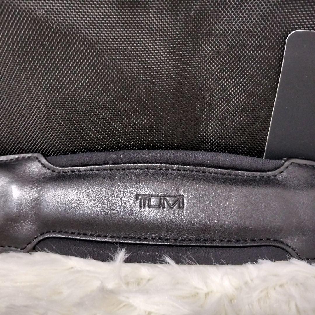 TUMI トゥミ ビジネスバック 26145D2 2way 3層
