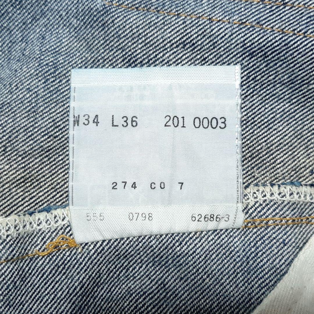 W34 バレンシア製 LEVI'S 201XX 1937 シンチ 濃紺 真紺