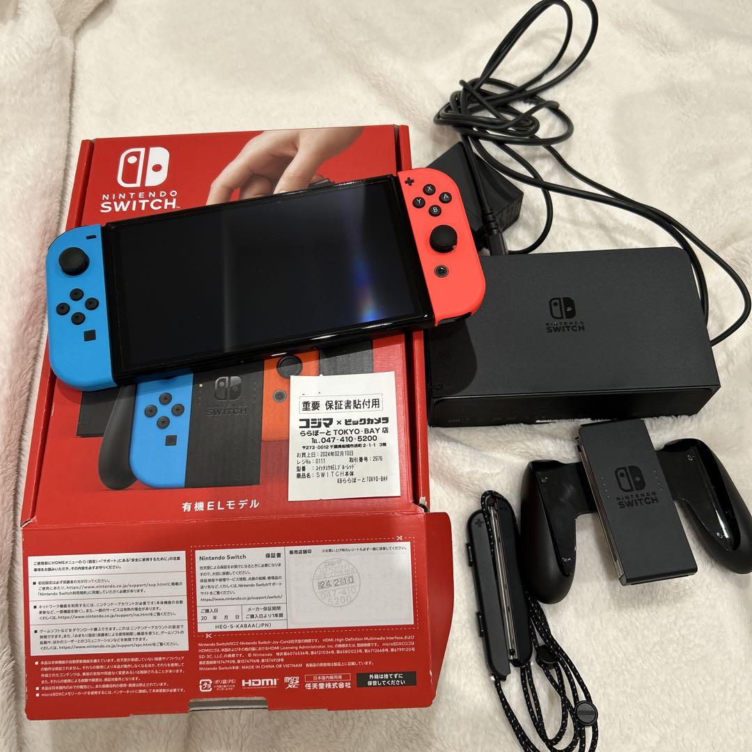Switchカセット14個! Nintendo Switch Switchカセット14個! Nintendo Switch