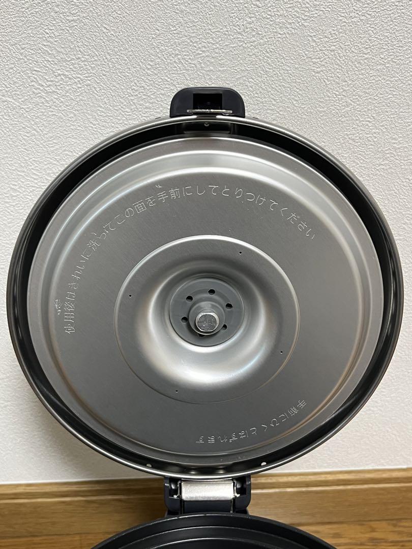 リンナイ ガス炊飯器 都市ガス用 RR-035GS-4