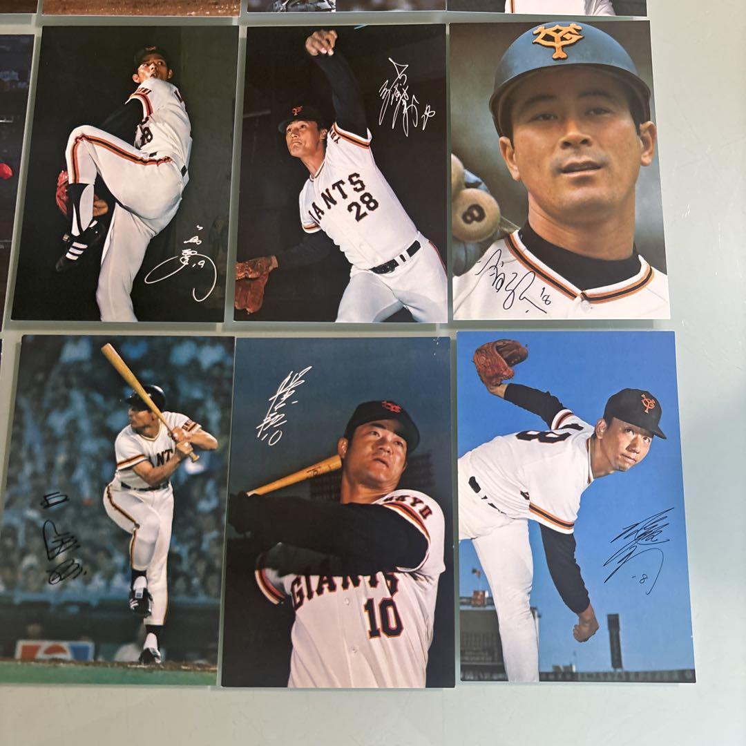 ON 直筆サイン入り　長嶋茂雄　王貞治　読売ジャイアンツ　巨人　ミスター Yahoo!オークション - 王貞治&長嶋茂雄 ON 直筆サイン入り 報知