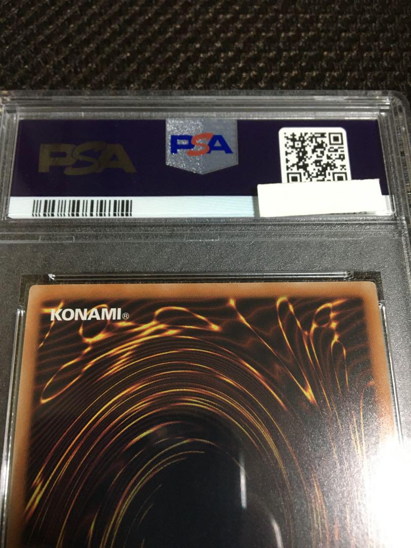 遊戯王 PSA9 現存81枚 ドラゴンメイド・チェイム 20thシークレット