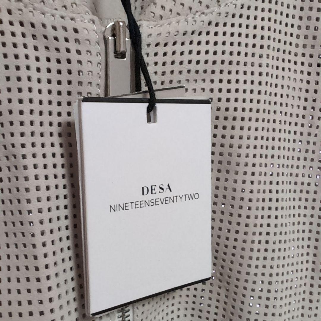 DESA 1972 レザー メッシュジャケット