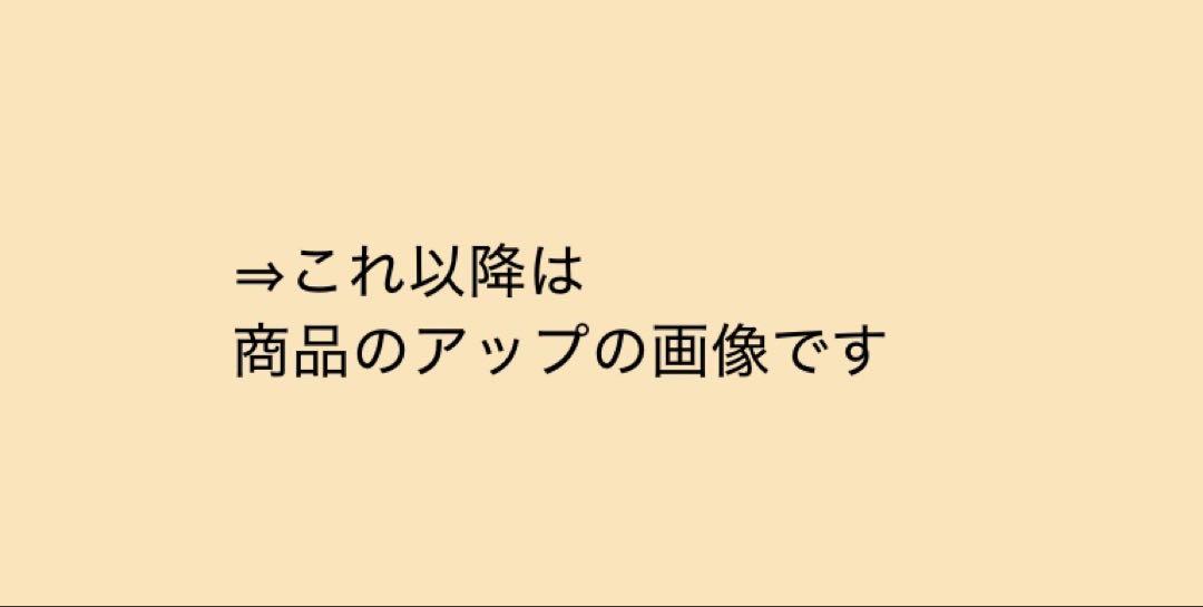 宝石の国