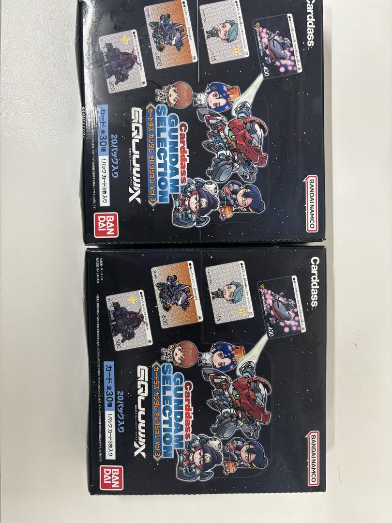 カードダス　ガンダムセレクション3 2box 未開封