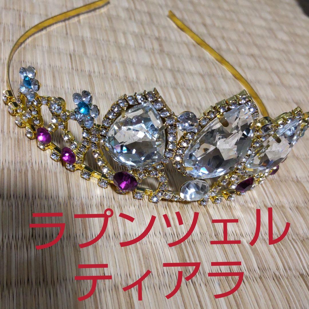 ラプンツェル コスプレ