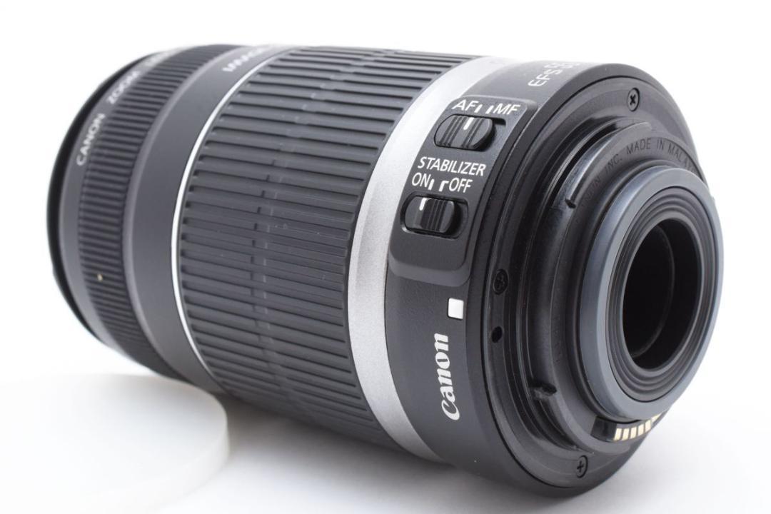 EF-S 55-250mm